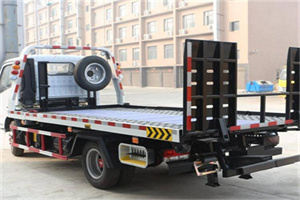 独山子区24小时道路救援电话