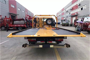 独山子区附近汽车救援服务