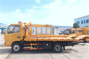 独山子区送油救援服务